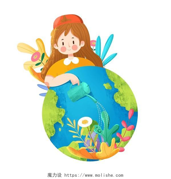 世界森林日卡通手绘女孩植树节地球环保素材植树节环保地球